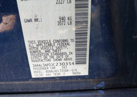 2018 Nissan Altima 2.5 Sr из США, поврежденный, VIN 1N4AL3AP1JC230354